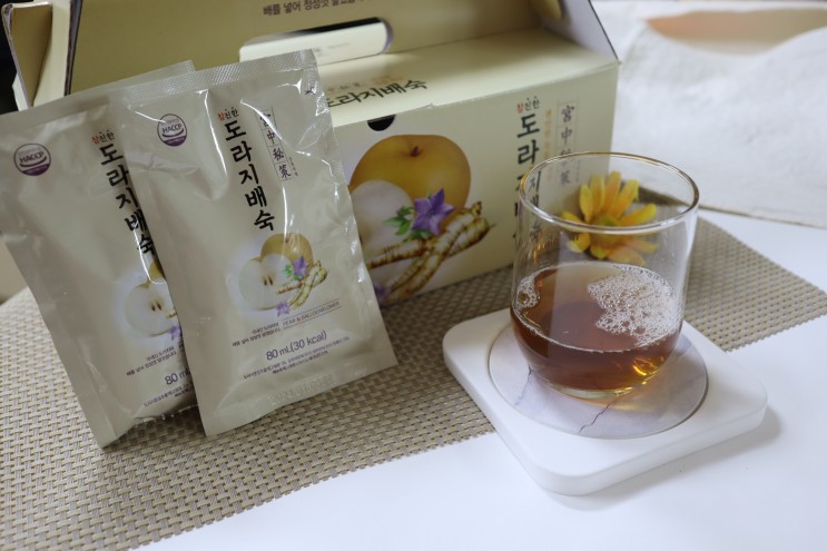 도라지배즙으로 우리 아기 기침 가래에 좋은 건강즙으로 대비하자 (참진한 도라지 배숙)