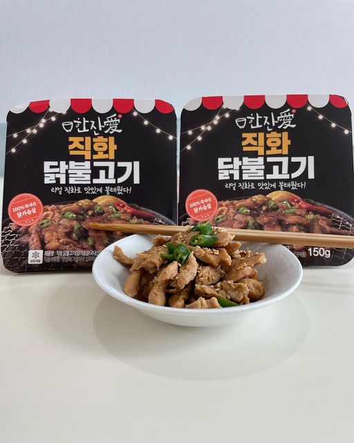 유에스더 on Instagram: "#협찬 #한잔애 #직화닭불고기 날씨 더울 땐 음식하기도 너무 싫은데 선선해지니 슬금슬금 야식 본능이 깨어나고있어요ㅎㅎ 뭔가 간단하게 안주거리하고싶은데, 혼자