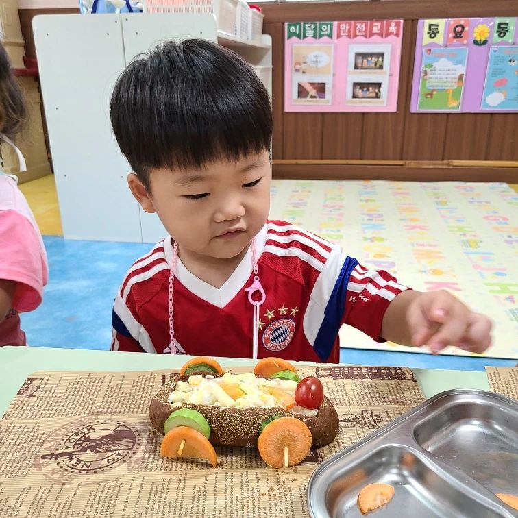 콘텐츠