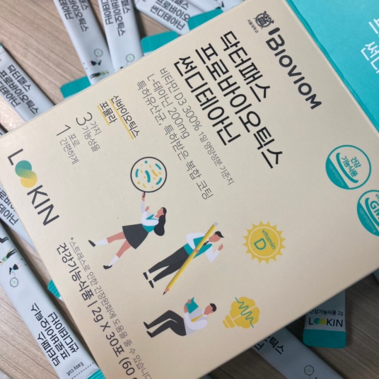 직접 먹어보고 남기는 수험생 유산균, 서울대 유산균 닥터패스 프로바이오틱스 썬디테아닌 후기🍀