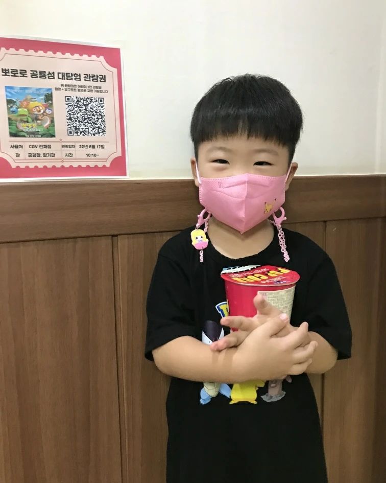 콘텐츠