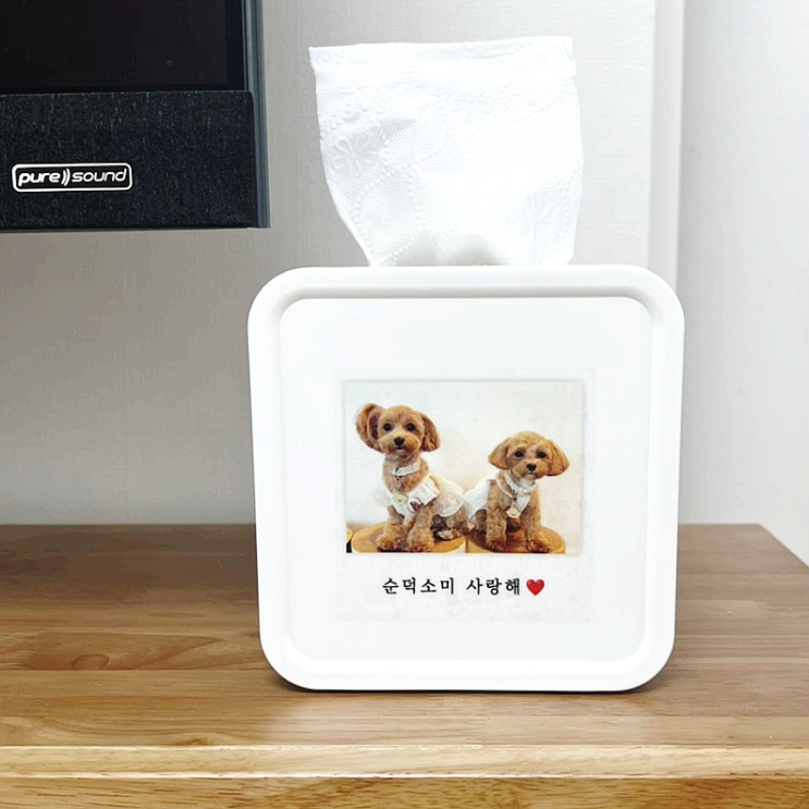 센스있는 집들이선물 고르기 블랙하비 맞춤제작 휴지케이스