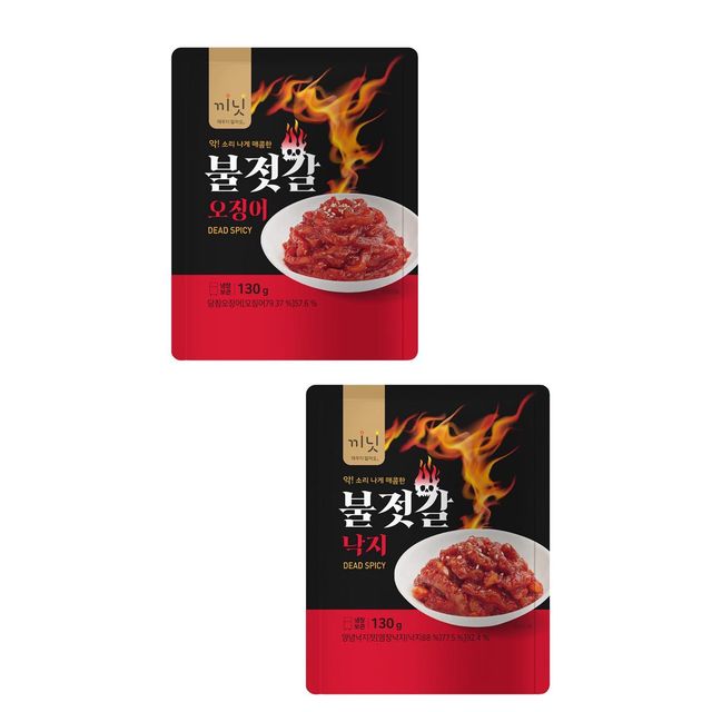 전혜진 on Instagram: "#광고 - 저녜진에게 젓갈이란 있으면 먹고 없으면 안 먹는 음식이었는데 "끼닛" 젓갈을 먹고 나서 생각이 바뀜., 굳이 굳이 찾아서 먹어야 함.. 특히 매콤한 거