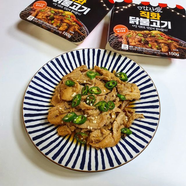 @atrengths on Instagram: "#광고 직화 닭불고기❤ 단짠단짠 간장소스와 닭가슴살이 만난 부드러운 술안주에요 은은한 불향이 나지만 맵지는 않아서 안주 뿐만 아니라 온가족 밥반찬으로도 딱일것