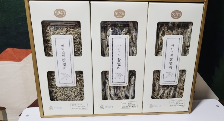 바다소리 자연애 특선 멸치 선물세트 추석선물 추천