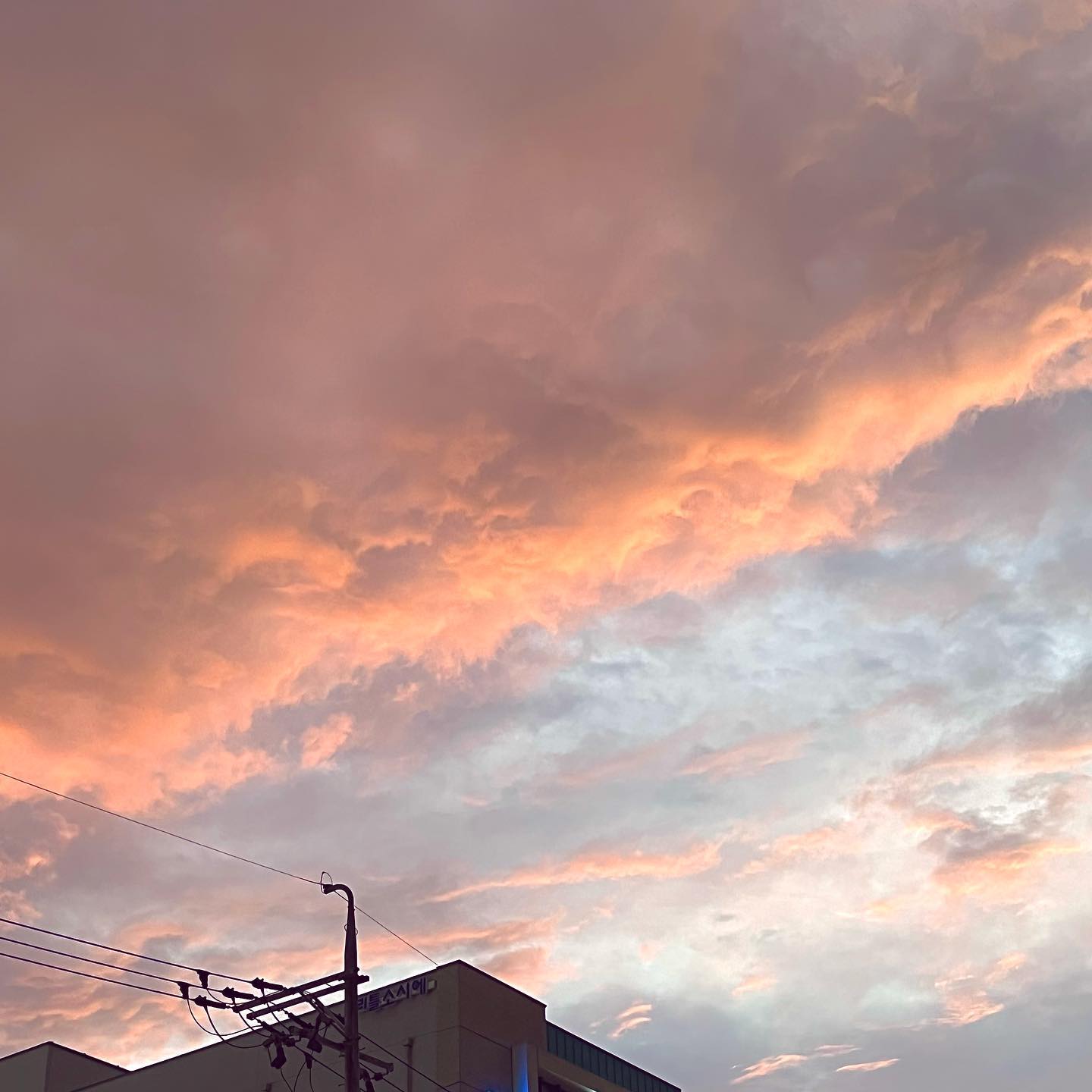 🌥✨