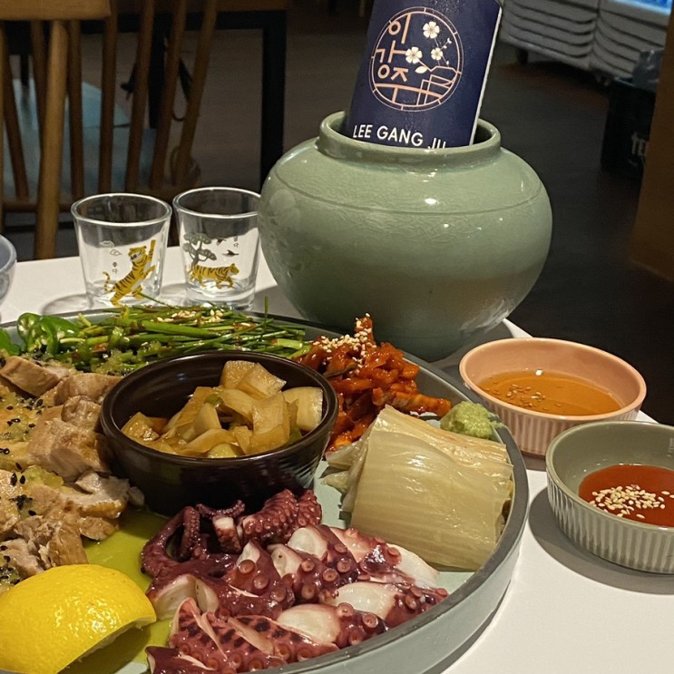 [뚝섬역 술집] 한음