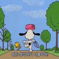현겨미's daily-blog : 네이버 블로그