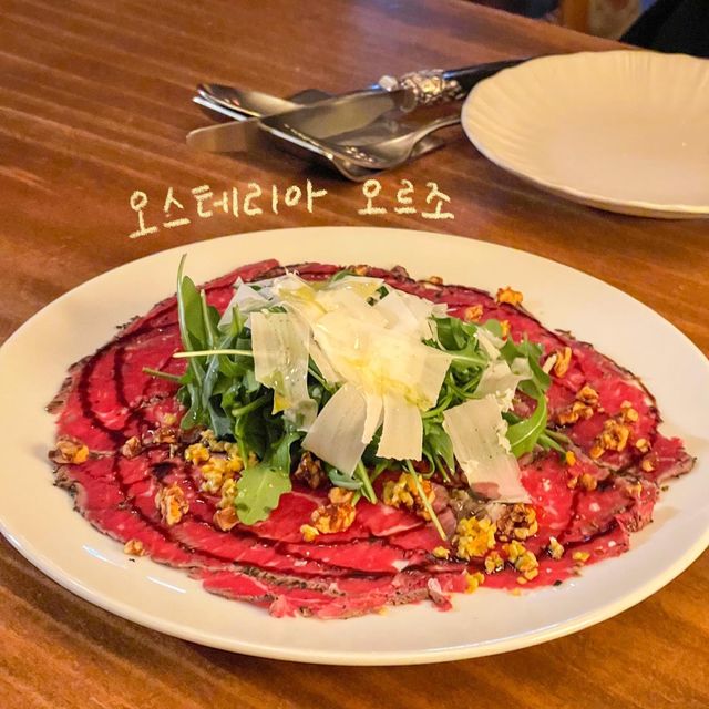 짛니의 먹방일기📝 on Instagram: "#오스테리아오르조 특별한 날이면 꼭 생각나는 미쉐린 가이드 맛집 실패 없는 식사가 필요한 날이면 이 곳을 강력하게 추천한다. 여러번 재방문 한 곳으로