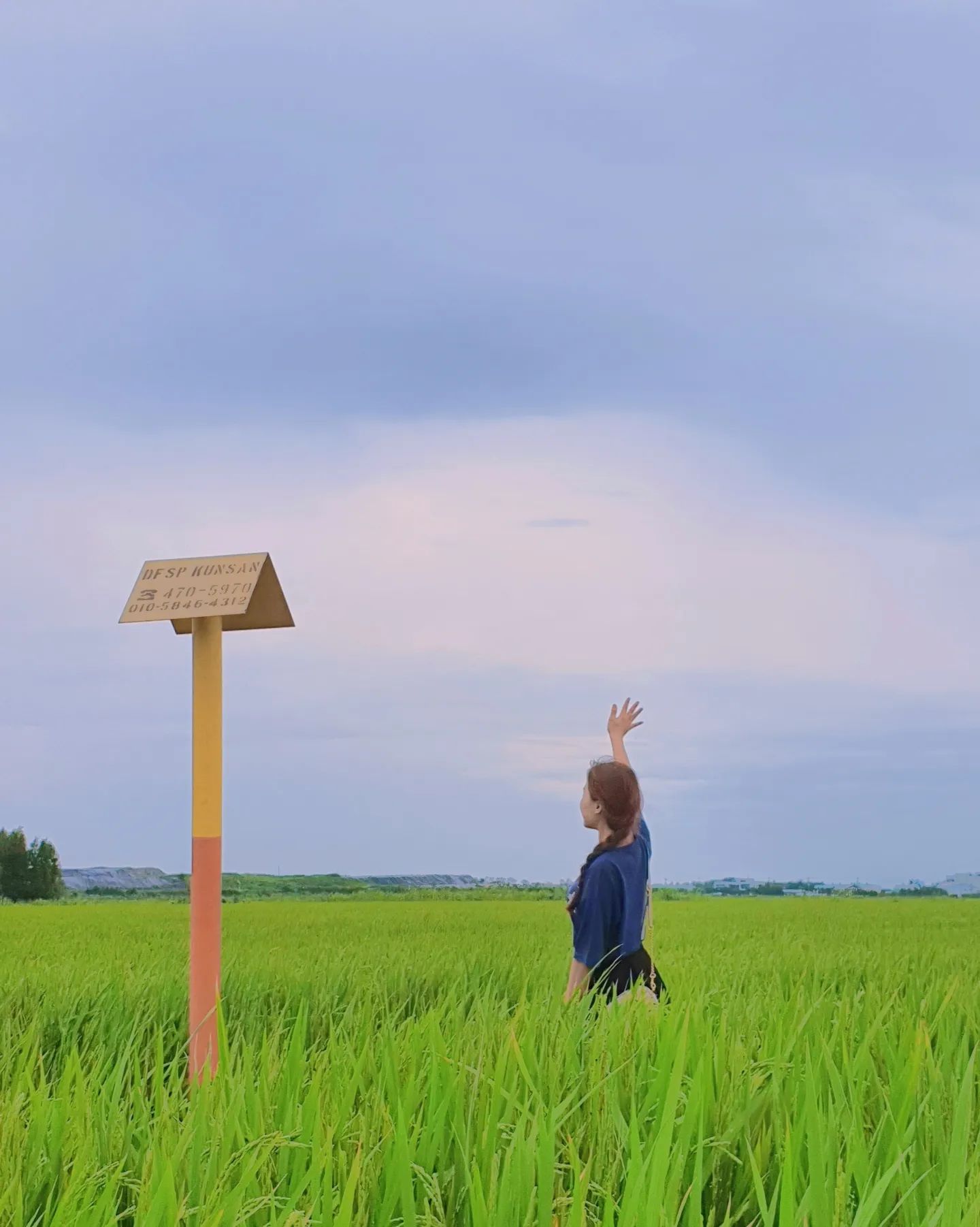 무슨일이 있었냐는 것처럼
날씨가 맑네요
걱정을 많이 했는데 말이에요
다행이에요😊
⠀
제주도 여행 사진을 올리지도 못했는데
완연한 가을이 되버려서
너무 아쉽지만
같이 잘지내 봐요♥️