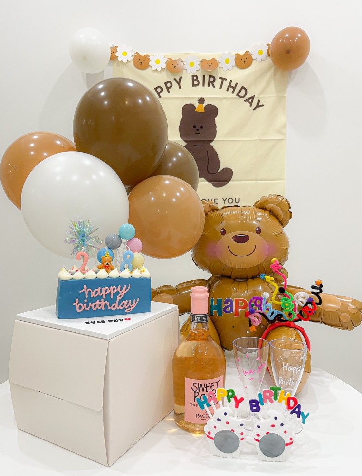 [생일파티풍선] 민즈셀렉트 | 곰돌이현수막세트 | 생일파티풍선추천
