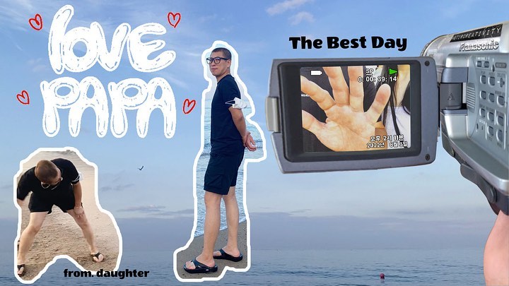 love papa