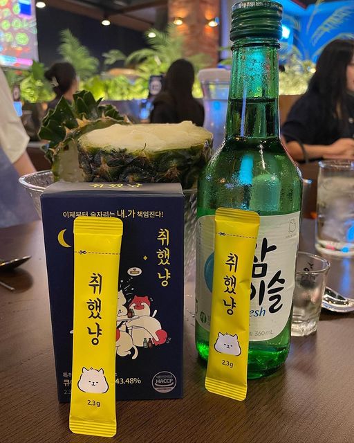 부둥판다(❁´▽`❁) on Instagram: "#광고 #취했냥 #숙취해소제 너무 귀여운 숙취해소제 술 먹기 전에 한포 먹어봤는데 달달한 블루베리맛 먹기 너무 편해요👍🏻 과음 했는데 다음날 정말 아무