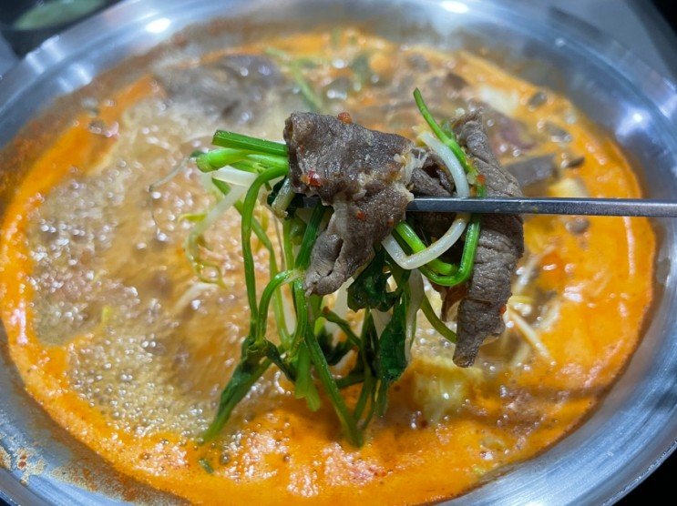 인천 용현동 맛집 인하대 후문 ‘큰손 샤브샤브’