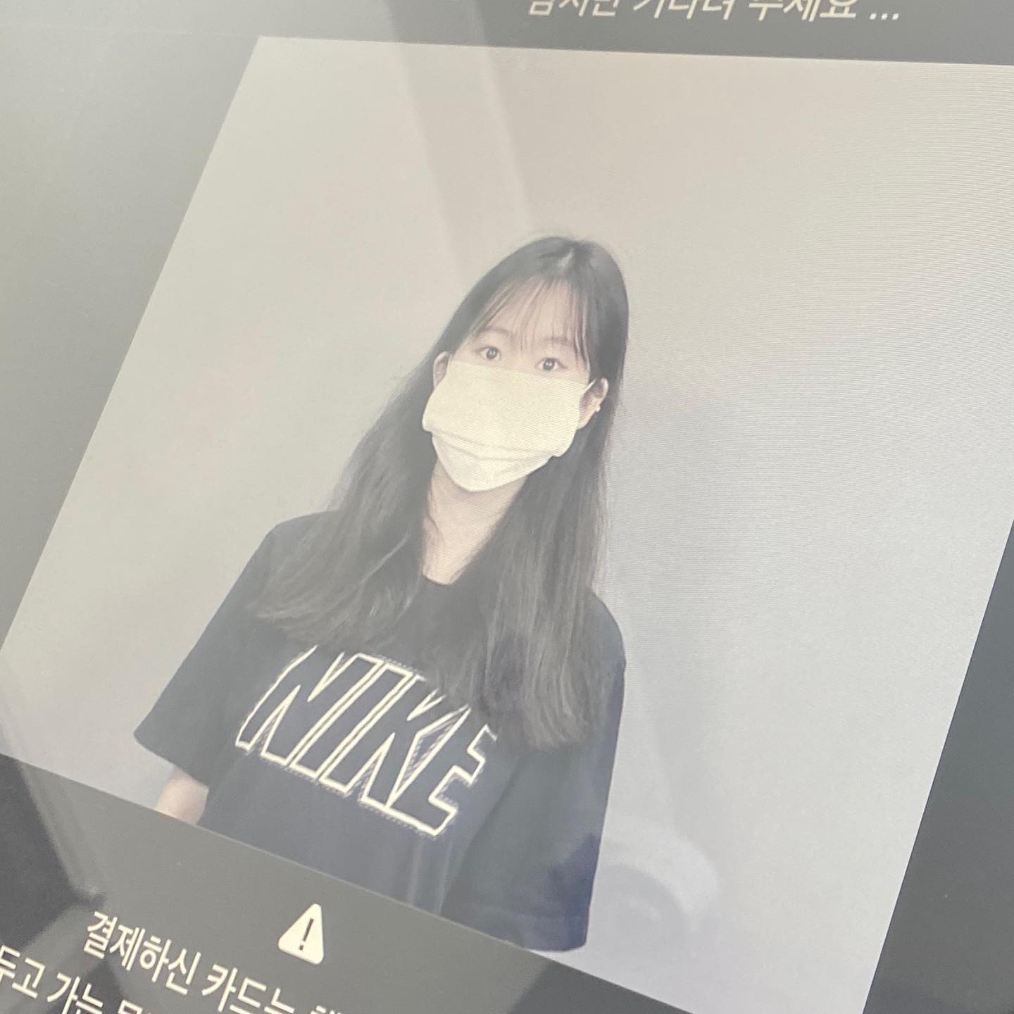 콘텐츠