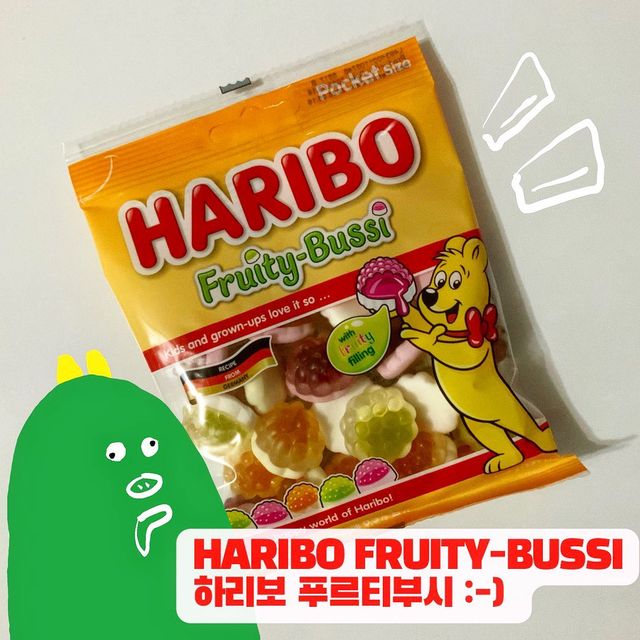 츄베릅 on Instagram: "#첫줄 #최애젤리 ⠀ 용산꿀꿀이 편의점 신상털기(ꔷ̥̑.̮ꔷ̥̑)⠀ 💓 하리보 프루티 부시 💓구매처 : 동네슈퍼에서 겟또⠀ 💓가격 : 2,000 원⠀ 💓별점 : ⭐️⭐️⭐️⭐