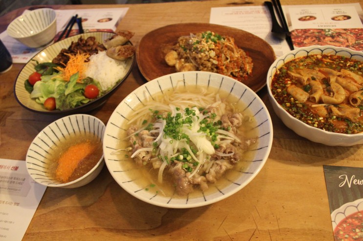 대구 중구 삼덕동맛집 쌀국수맛집 멘타와이