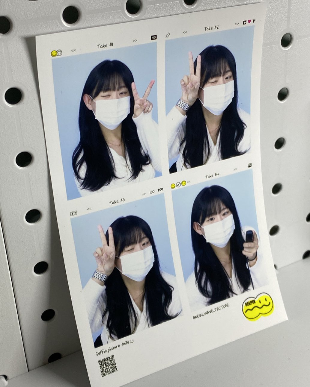 머리 했삼 ✌️