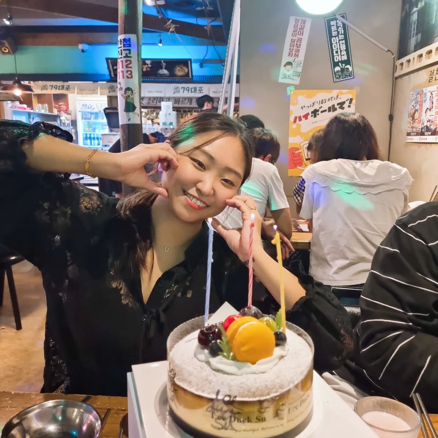 소라생일 축축축🎉🎉
행복합니다 저는❤️