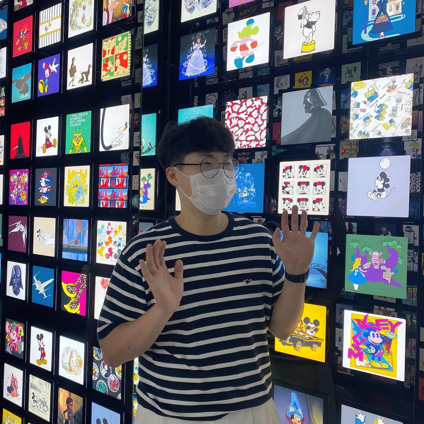 디즌히월드