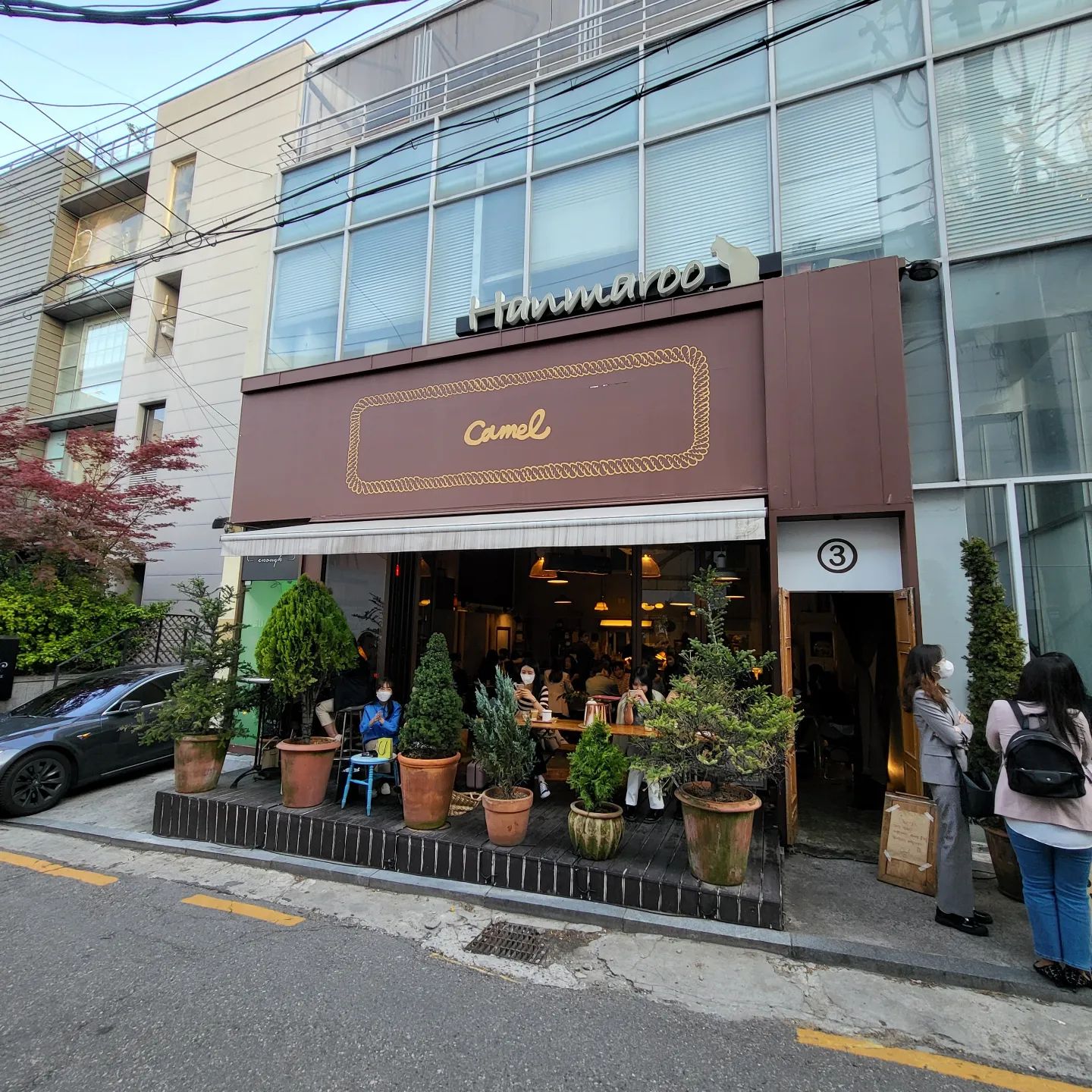 #카멜커피 #청담카페 #청담이쁜카페 #청담카멜커피 #청담데이트

 #청담커피맛집 카멜커피!