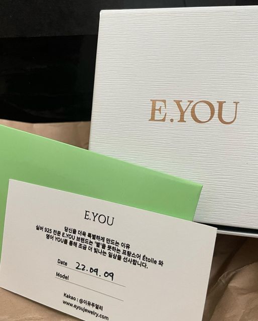 김희주 on Instagram: "#광고 . . . 이유주얼리 실버925 귀걸이 👂 . . 👉🏻이유주얼리에서는 데일리로 착용하기 좋은 실버925 목걸이, 귀걸이, 반지, 팔찌 등 전체적으로 세련되고 고급