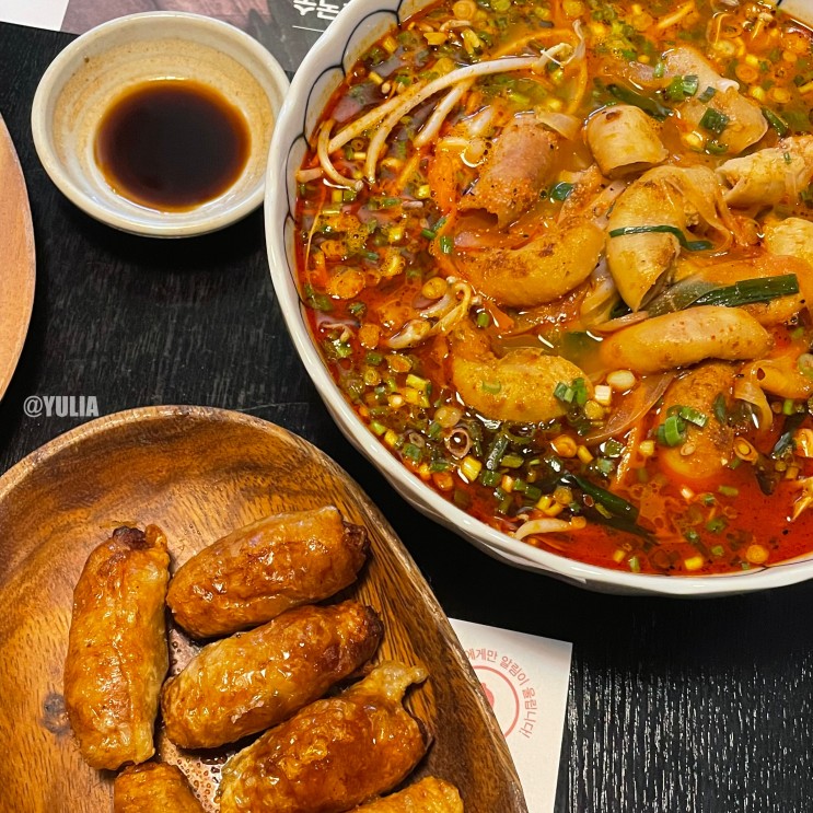 대구 삼덕동 맛집 멘타와이 베트남음식점 배달까지 줄잇는 이유가 있었다