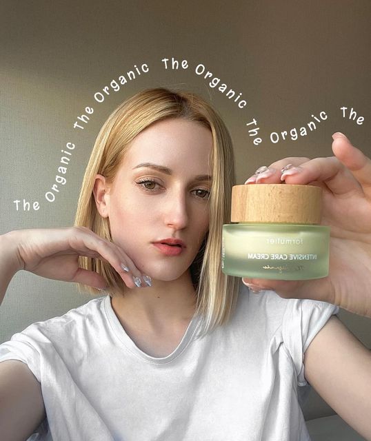 Claudy 크 on Instagram: "The Original Intensive Care Cream by @formulier_cosmetic 🐇 (vegan) I have been using this cream at nights when after a long day I feel my skin irritated and dry, since its very rich and heavy I can sleep with a comfortabl