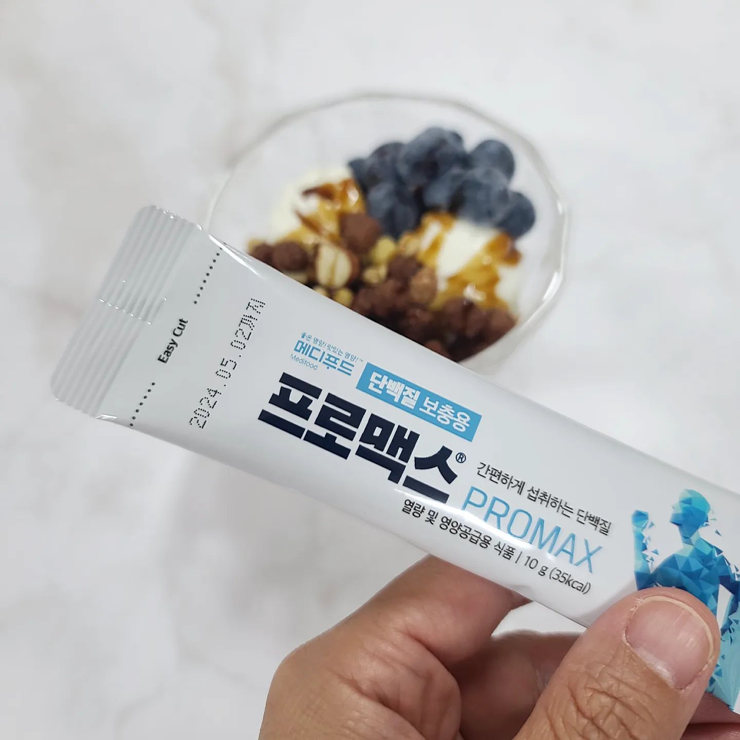 건강한 간식 👍

좋은 기회가 생겨서 한국메디칼푸드에서 진행하는
프로틴챌린지에 참여하게 되었답니다.

건강한 간식, 단백질쉐이크에 첨가하거나 요거트에,
운동후 단백질 보충에 좋은 프로맥스!

특유의 텁텁한 프로틴 맛이 없어
아이들과도 같이 먹을 수 있어요.

내일도 잊지않고 운동하고
단백질 챙겨먹기 😄

6일동안 열심히 챌린지 해볼께요.

#한국메디칼푸드 #작심6일 #프로틴챌린지 #미니웰 #프로맥스 #단백질보충 #1일차