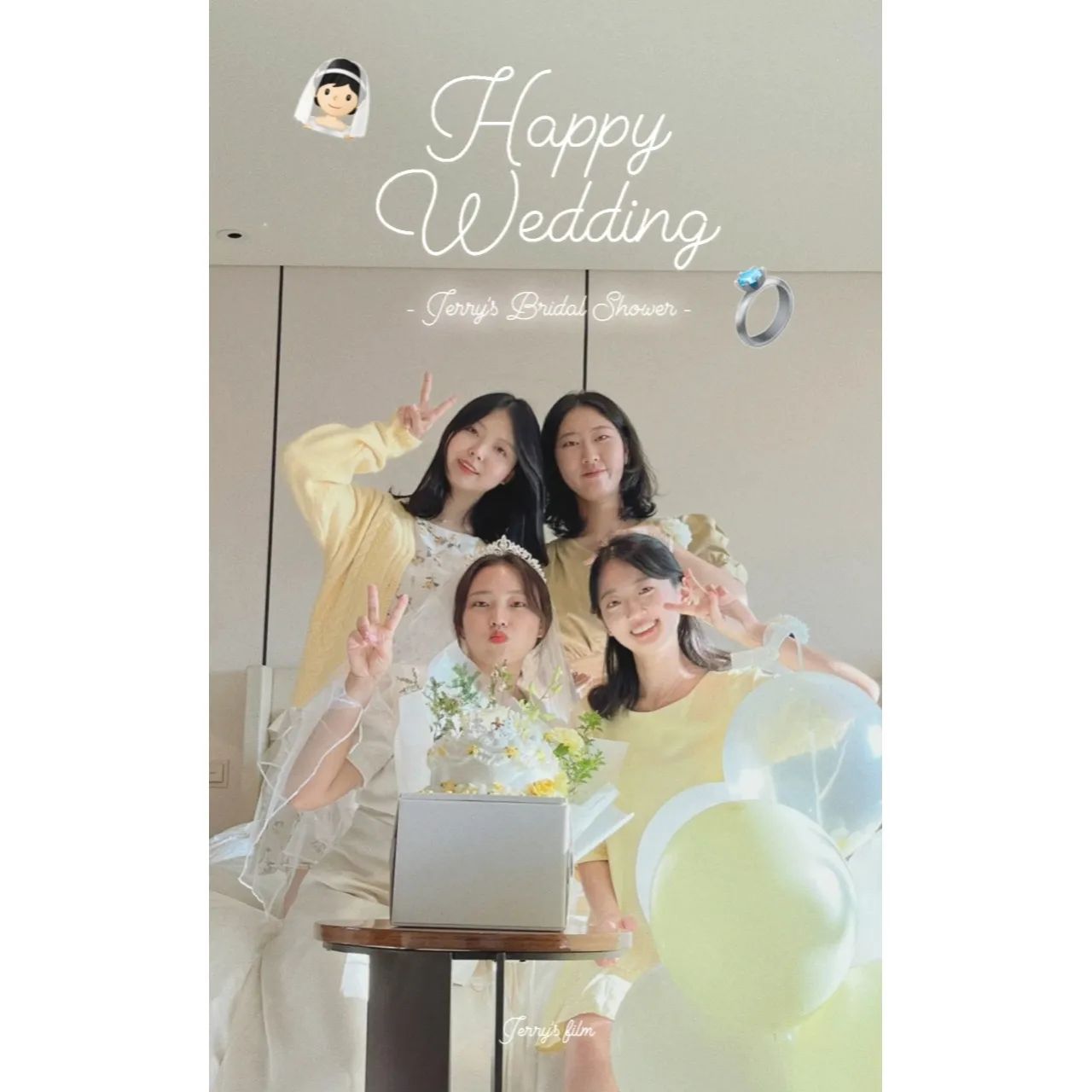 22.09.18-19 브샤🤍💛👰🏻💛🤍
마이럽 프렌드 우리 사진도 올릴래>_<
고마워 사랑해 💍🎂👰🏻💛🤍
