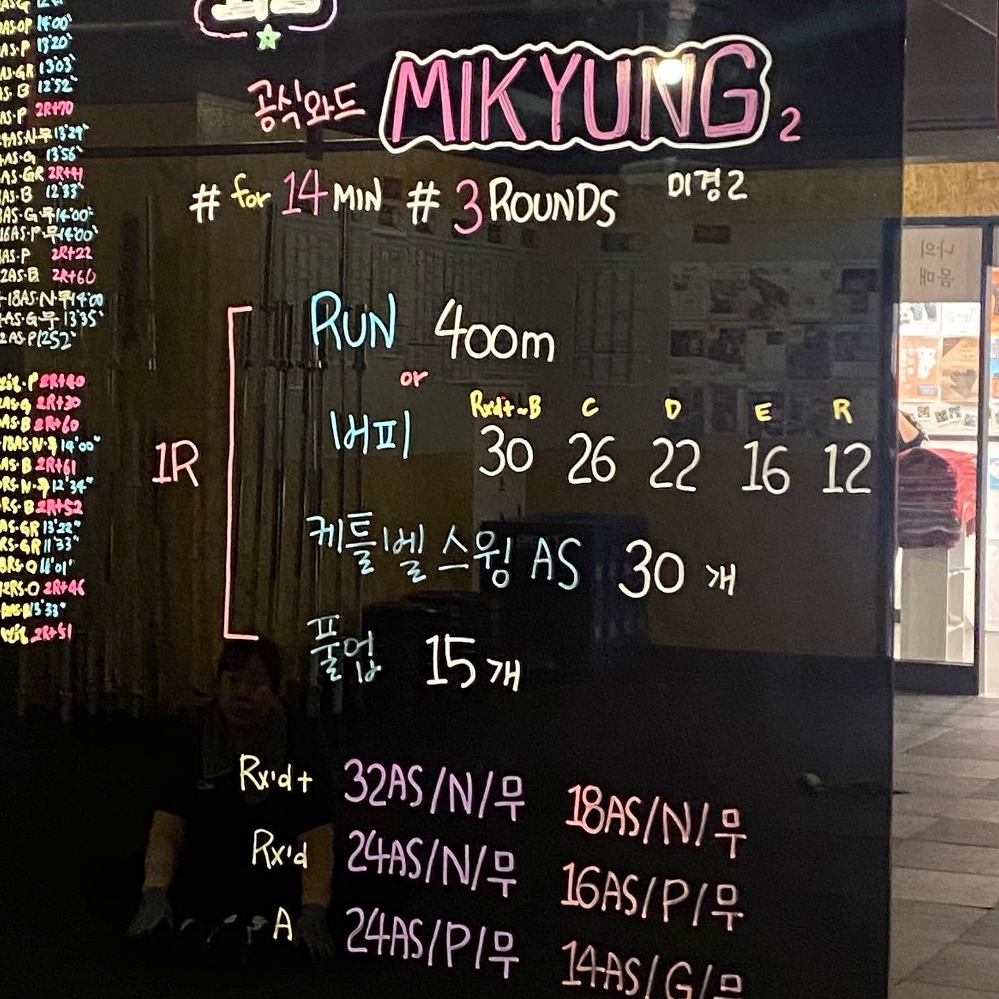 다시 12키로를 찌우고^^..
감량을 시작합니다..
여러분 제가 돌아왔어요..!