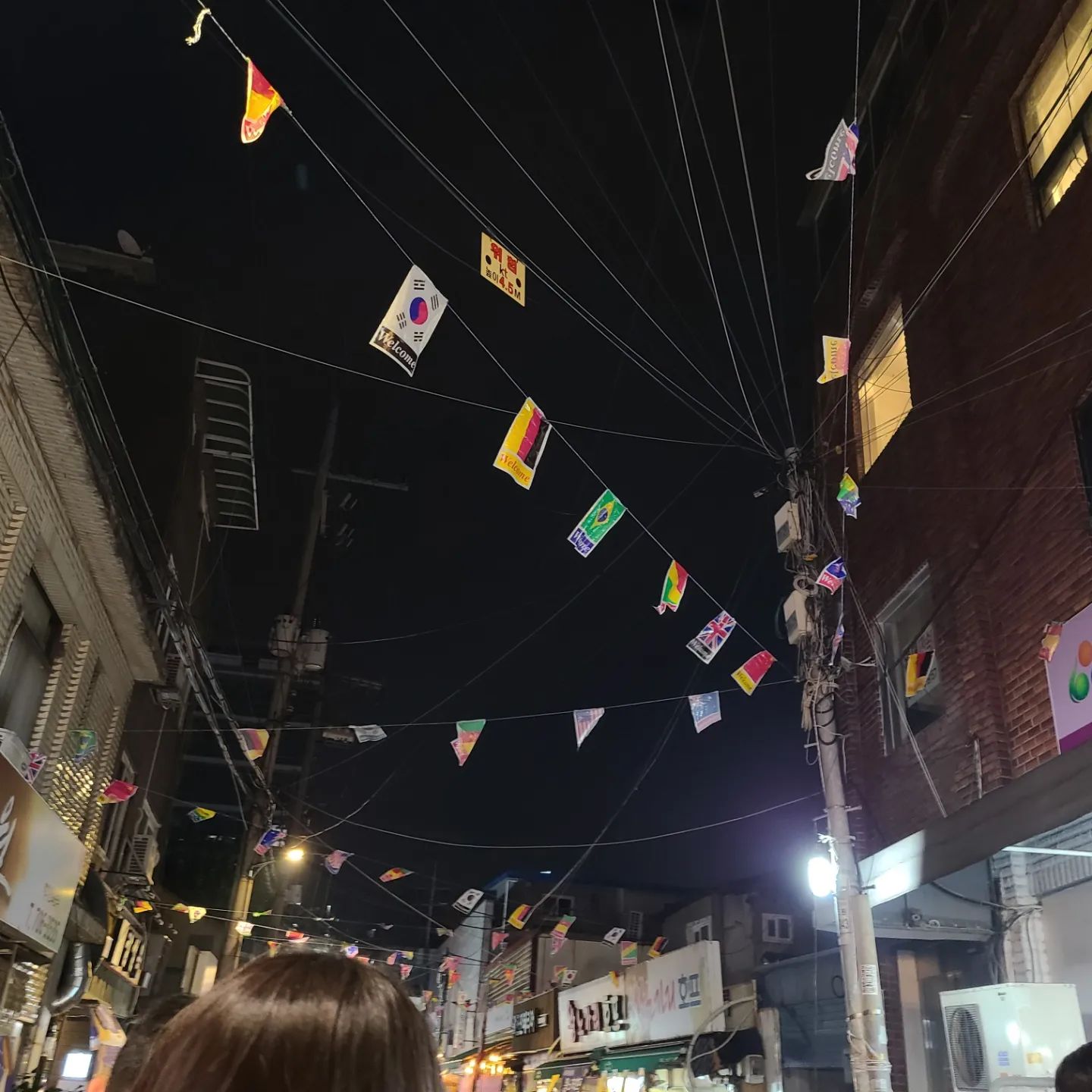 #용산용문시장 #용금맥