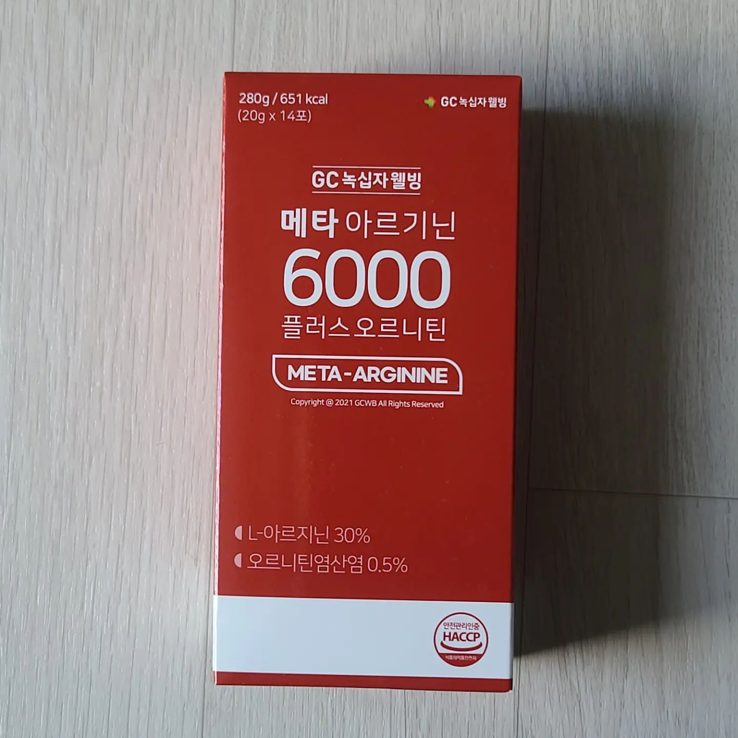 #할인구매 #그래도진짜리뷰 #메타아르기닌 #메타아르기닌6000 #자세한건네이버검색
전에 먹었던 다른 아르기닌은 진짜 못먹겠었는데 이건 새콤 달콤한 맛이라 먹을만한 맛이에요 ㅎㅎ 신맛을 좋아하는 사람들은 좋아할 것 같아요 ㅎㅎ 
#아르기닌 #오르니틴 #남성활력 #환절기영양제 #환절기에너지 #에너지부스터 #운동부스터 #스테미너 #활력영양제 #활력부스터