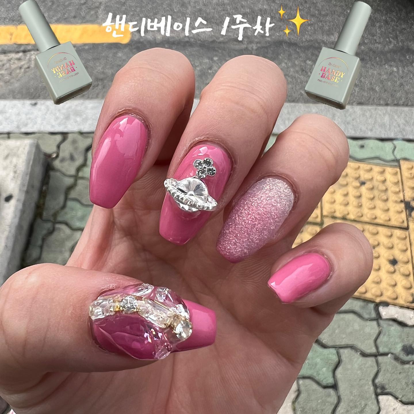 ʜᴀɴᴅʏ ʙᴀsᴇ - ᴘᴇᴇʟ ᴏғғ ʙᴀsᴇ

‘닥터케어’에서 필오프 베이스인 ‘핸디베이스’ 출시✨

“ 핸드베이스 1주차입니다🙊
아직 일주일은 거뜬💪🏻💪🏻”

👇🏻이런 분들에게 강력 추천!
•  손톱 손상 걱정
• 쏙 오프가 어렵거나 귀찮으신 분
• 셀프네일 하시는 분
• 아트를 자주 바꿔야하는 원장님
• 매번 샵을 자주 가기 부담스러우신 분
• 자격증 취득을 위해 연습 많이 하시는 분
👆🏻스티커처럼 떼어내는 핸디베이스젤 :)

thebarun_company