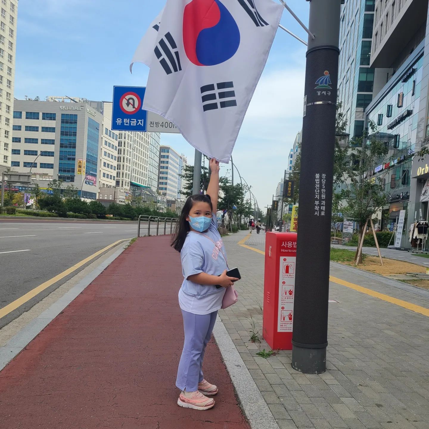 둘이서 산책♡
온통 다 #신디키즈 ㅎㅎ
#딸 #딸스타그램 #딸바보 #딸바보엄마 #아동 #아동패션 #패션 #데일리 #일상 #초등 #초등맘 #초등맘스타그램 #맘스타그램 #맘소통 #소통 #소통해요 #에스더버니 #시나모롤