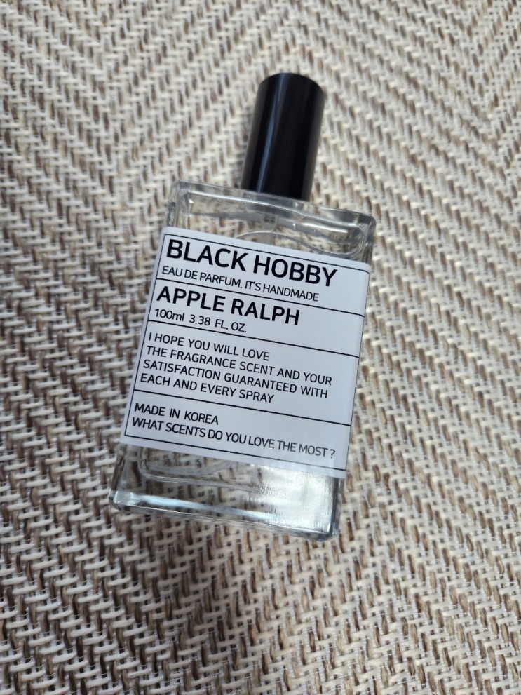 블랙하비 애플랄프  청사과향 향수 100ml 후기