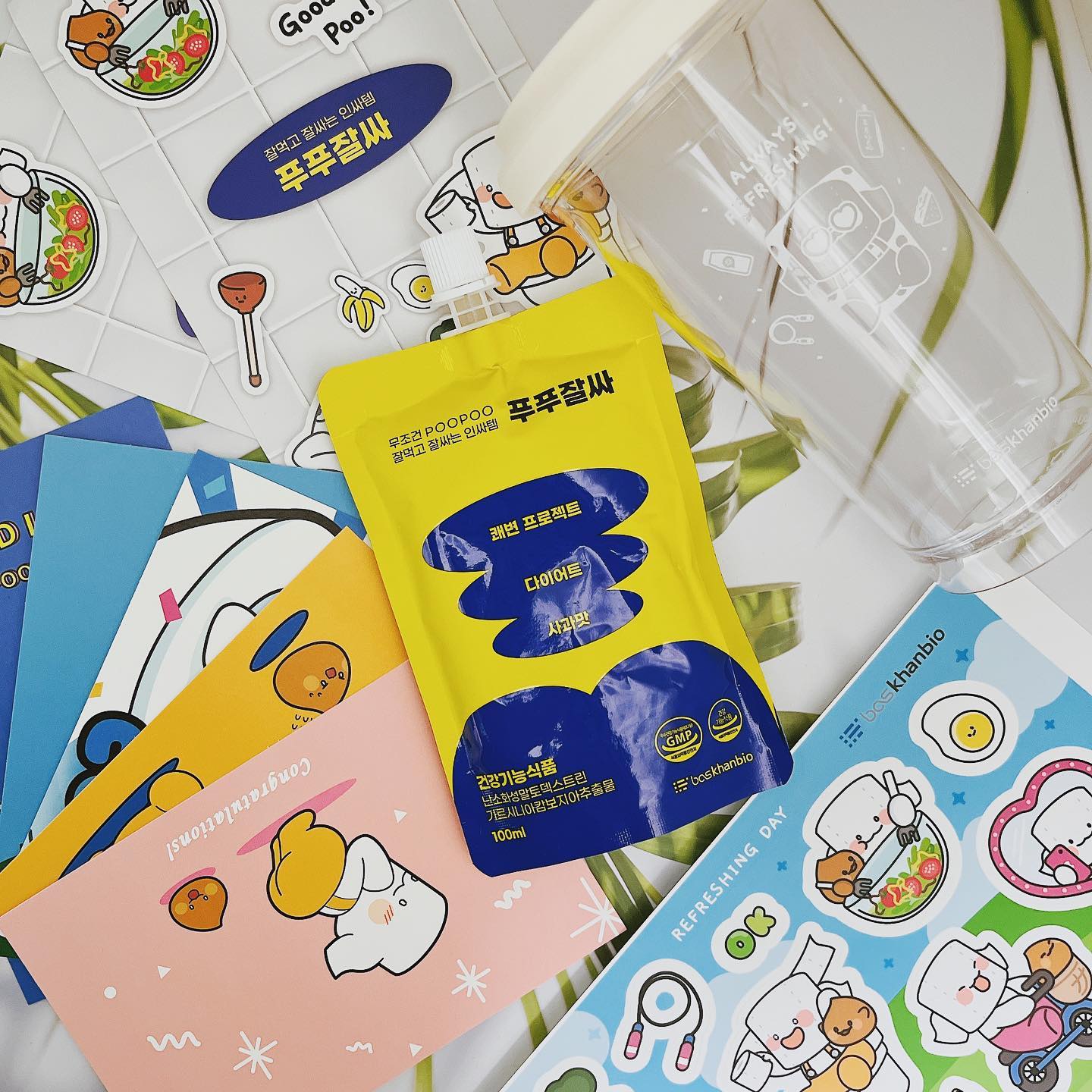 #협찬 #푸푸잘싸
오.. 이건 찐이다...
건강기능식품 인증받은 푸푸잘싸!
진짜 이름값 하는듯 ㅋ

요즘 갑자기 살이 올라서 다시 다이어트 중인데,
먹는양이 적어지니까 화장실 가기 힘들어져서 ㅠㅠ

유명한 유산균음료, 푸룬 같은 것도 먹어봤는데,
내 위장을 씻어내기엔 부족한듯...

약국에서 이거저거 사먹어보기도 하고
매일 고통받는 중인데 ㅠ
반신반의로 푸푸잘싸 먹어보고 편해짐!

배변활동을 원활하게 하는 #난소화성말토덱스트린
탄수화물 커팅에 #가르시니아

#식이섬유다이어트 라 더 부담없는데
맛도 사과맛이라 먹기 편한듯 ㅎㅎ

평생의 숙적 다이어트..
쾌변이 되니까 속도 너무 좋구
( 거의 매일이 더부룩한 내 속.. )

이제 다이어트까지 가보자!!!

● 구매 링크
https://poopoogalssa.com/shop_view/?idx=14

#변비직빵음료 #똥안나올때 #임산부변비 #식이섬유음료 #변비해결 #장운동촉진#쾌변다이어트 #쾌변 #변비직빵 #쾌변음료 #쾌변주스 #식이섬유 #다이어트보조제 #단기다이어트 #오또맘다이어트 #오또맘쾌변템 #오또맘 #오또맘쾌변다이어트