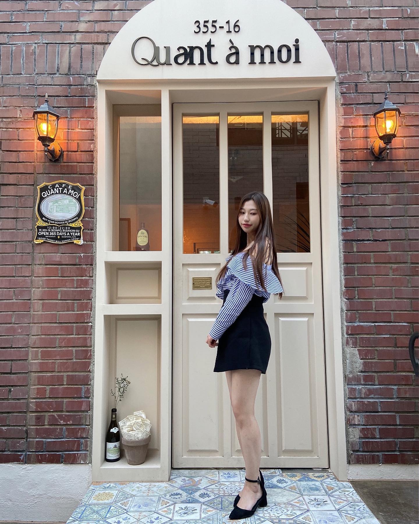#서면 #꽁테무아