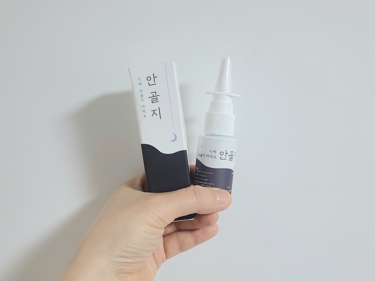 코골이스프레이 상쾌하고 촉촉하게 관리해 주는 안골지