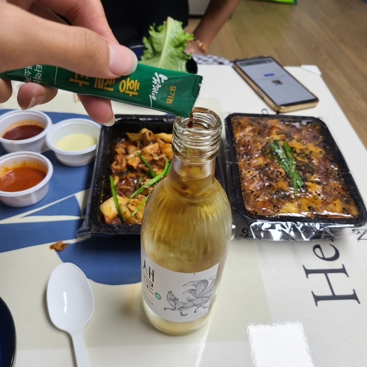 숙취해소제 "황칠타"로 깔끔하고 숙취없는 음주:)