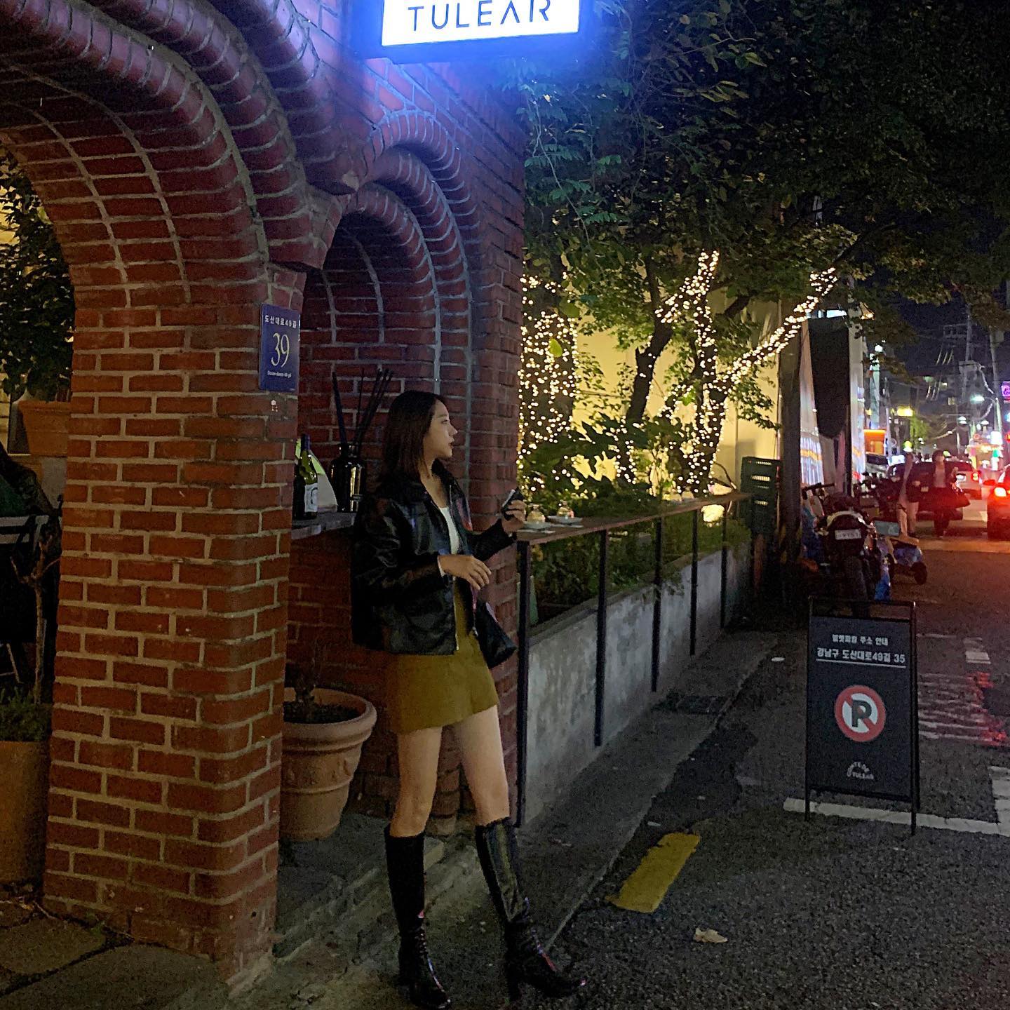 툴툴🫥