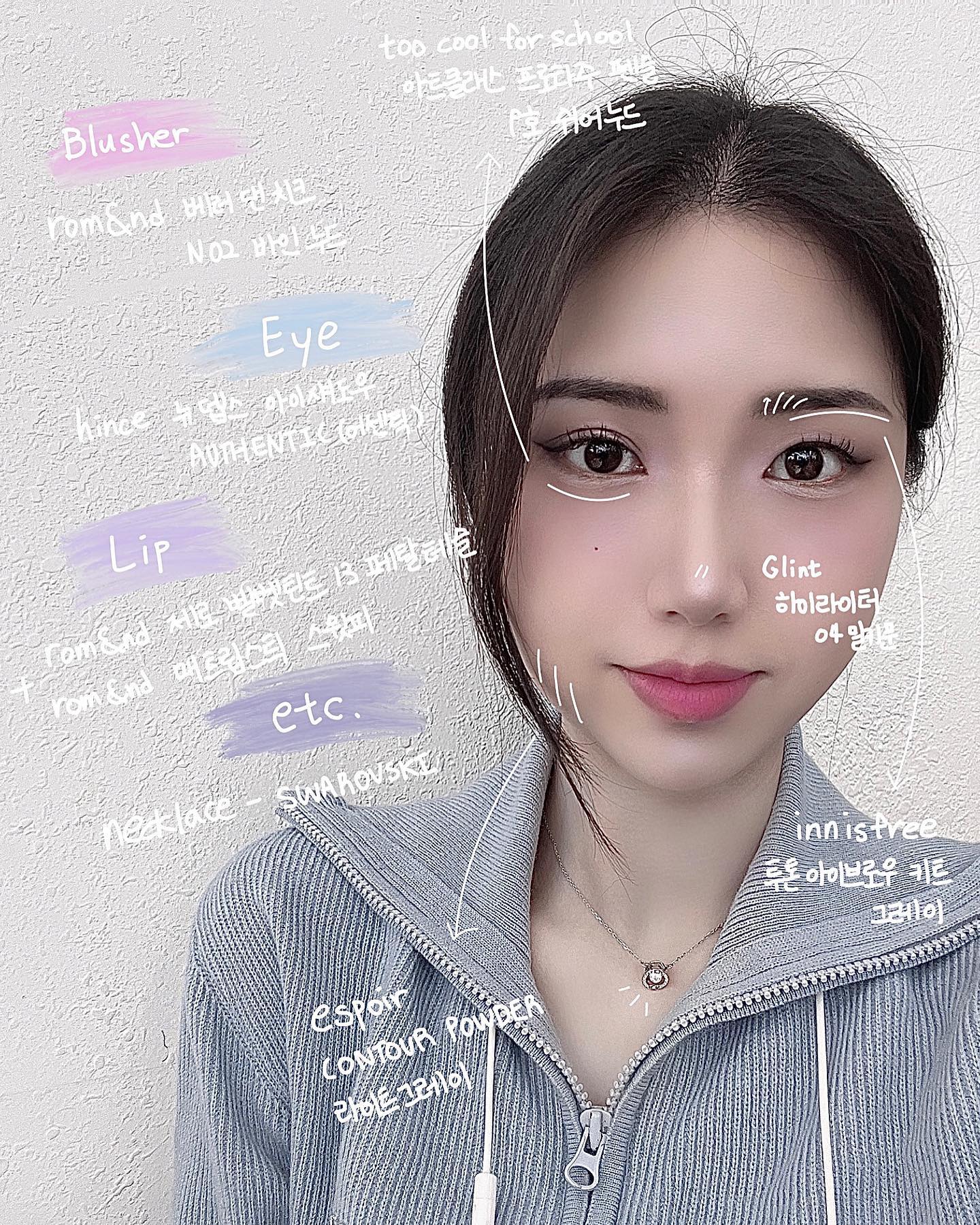 🎆 불꽃놀이 메이크업 🎆
.
여름 쿨톤이 하면 찰떡일 것 같은
회보라 음영 메이콥이에요🫶🏻 

전체적인 톤을 회보라~핑크보라로 맞췄더니,
최근에 한 여의도 불꽃놀이가 생각나지 않나용?🙈

사용한 화장품 정보 공유드리려고 들고 왔어요💜
궁금한 점 있으시면 언제든 댓글 달아주세요! :D
.
#화장품정보 #메이크업정보