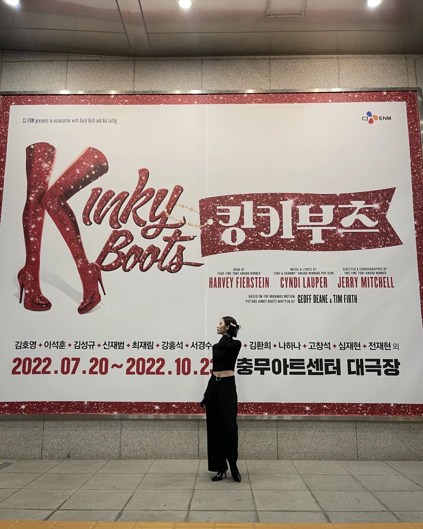 에블바리 쎄 예에이예에ㅔㅔ