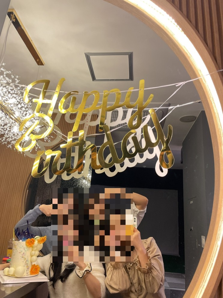부천 중동 이색 파티룸 : 중동 플렉스룸 (스크린골프, 홀덤, 보드게임 등가능)