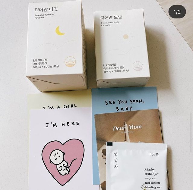 @rev_iew_ on Instagram: "#협찬 <엄선에서 시식한 디어맘 모닝&나잇 후기> - 😊만족한 점 철분이 들어가 있어서 섭취하기에 좋아요. :) 향은 사람마다 다른데 저는 조금 나긴 했지만 괜찮았어요. 여