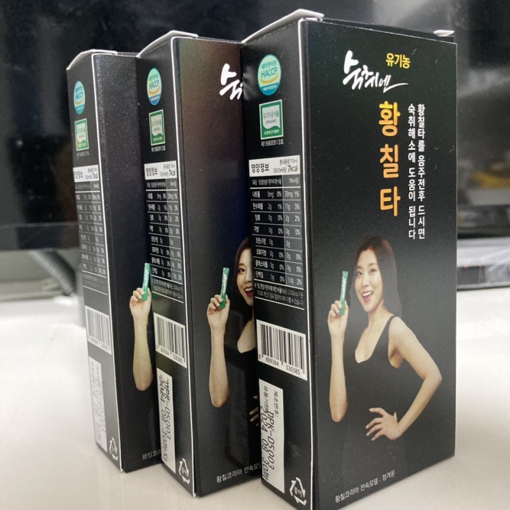 리뷰: [소주에 타먹는 숙취해소제] 황칠타