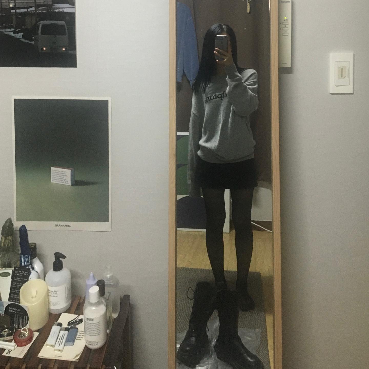 콘텐츠