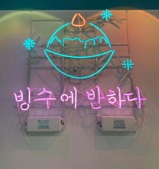 시니 on Instagram: "#협찬 @heavy_snow22 편하게 앉아서 주문할 수 있는 태블릿 메뉴판이 있는 빙수 전문점 ☝🏻전주 “대설 빙수”를 소개합니다☝🏻 ✔️테이크아웃 전문 상품인 “캔빙수”도