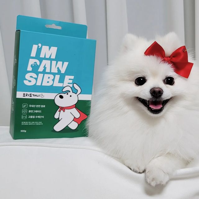 방울이 on Instagram: "#광고 임포시블에서 오리도가니간식을 선물받았어요 😍 100프로 국내산 오리만을 사용해서 만든 오리도가니 수제간식 휴먼그레이드라는말이 무엇인가 했더니 사람도 먹