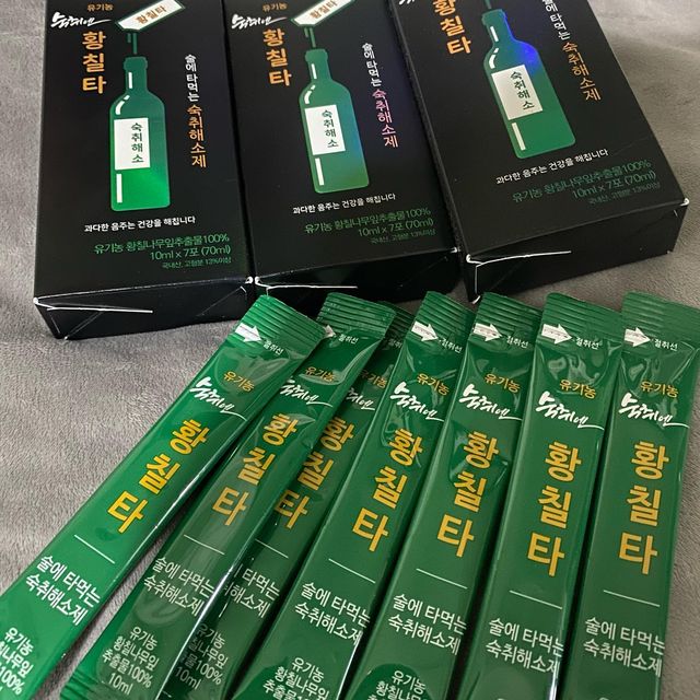 주영(22) on Instagram: "#광고 #숙취해소제 숙취없는 기분좋은 회식 다음날을 기대하시는 분들! 술자리를 좋아하지만 다음날 힘들까봐 걱정하시는 분들! 언제나 지긋지긋한 숙취에 괴로